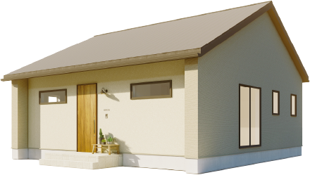 平屋の外観イメージ