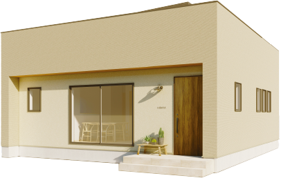 平屋の外観イメージ
