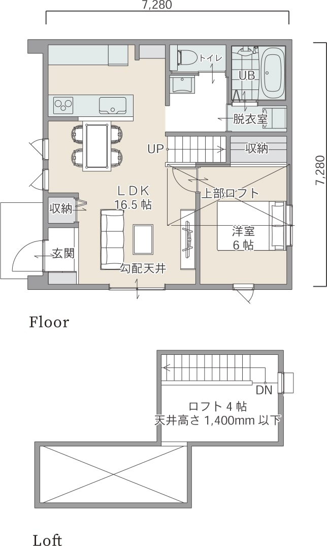 mys16-001-EW+loft