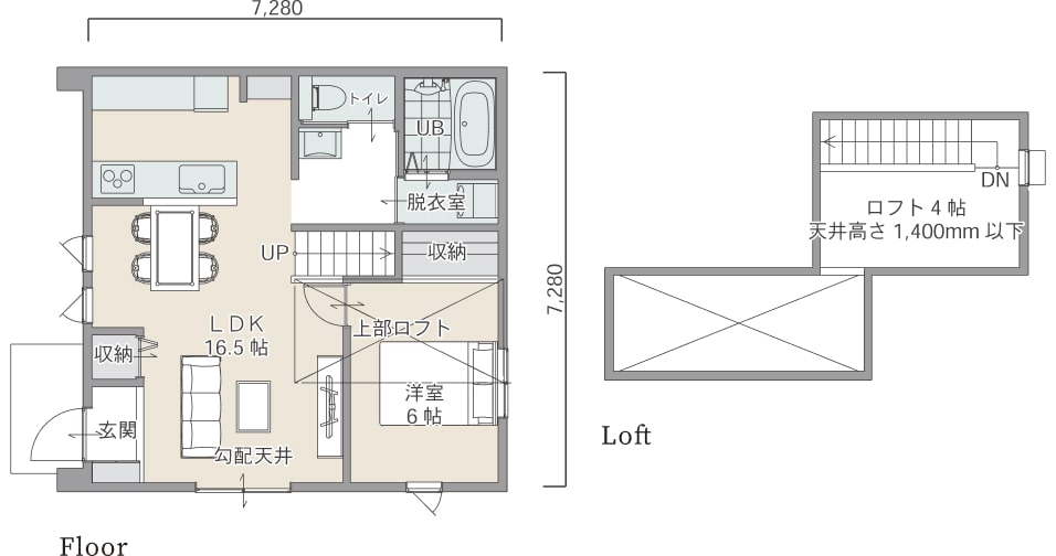 mys16-001-EW+loft