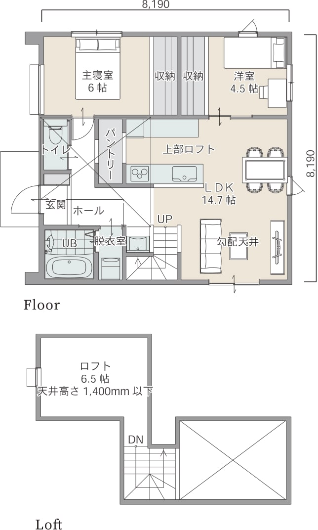 mys20-003-EW+loft