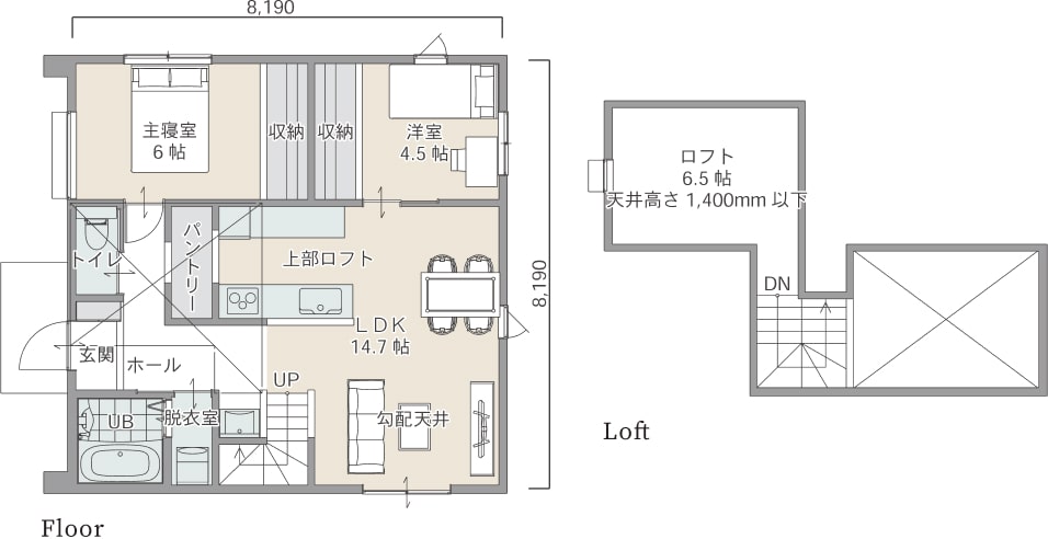 mys20-003-EW+loft