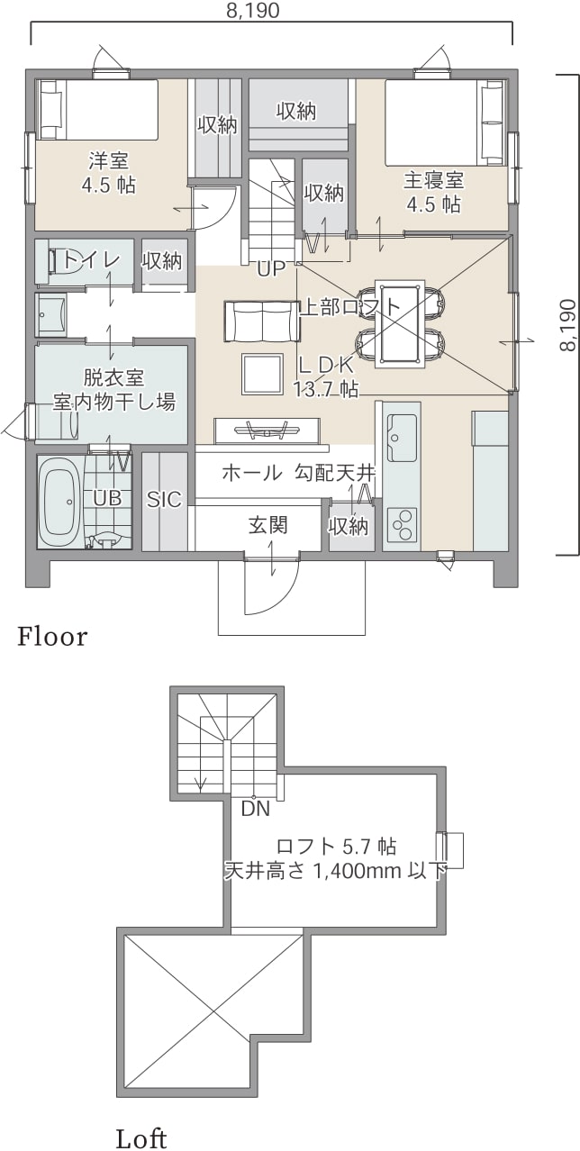 mys20-004-S+loft