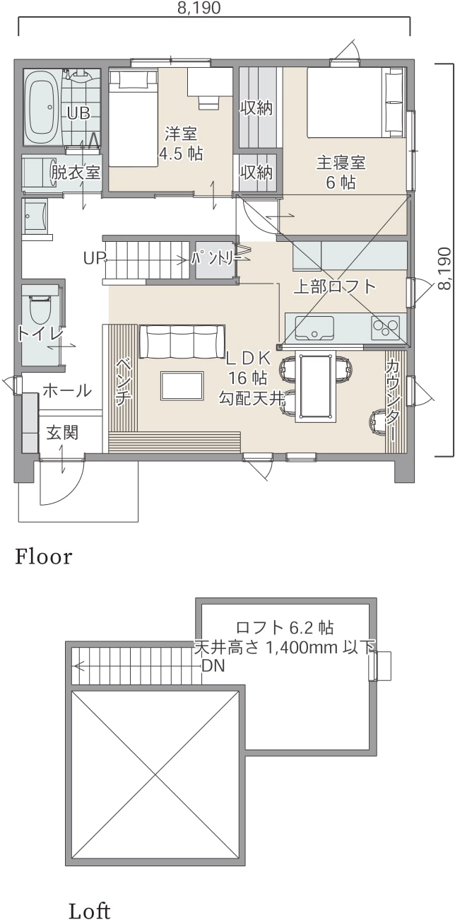 mys20-006-S+loft