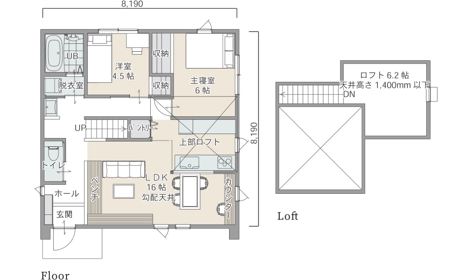 mys20-006-S+loft