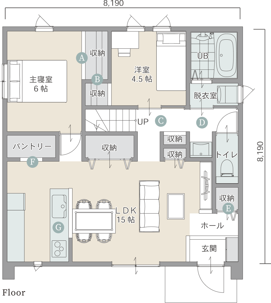 mys20-001-EW+loft